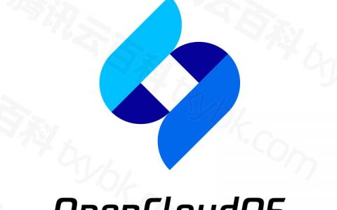 OpenCloudOS开源操作系统详细介绍