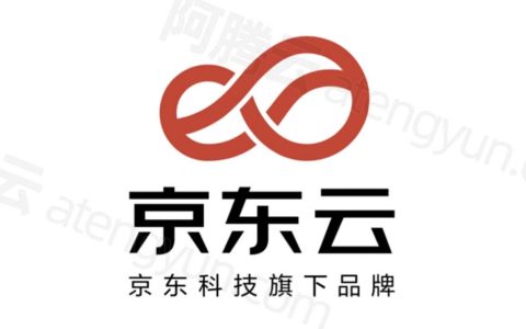 京东云主机和云服务器有什么区别？轻量云主机是啥？